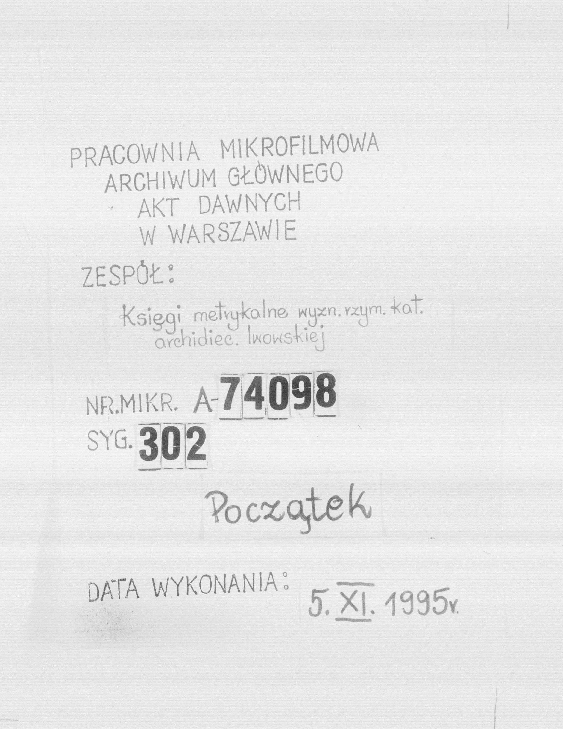 PL_1_301_302_0000-tablica poczatkowa